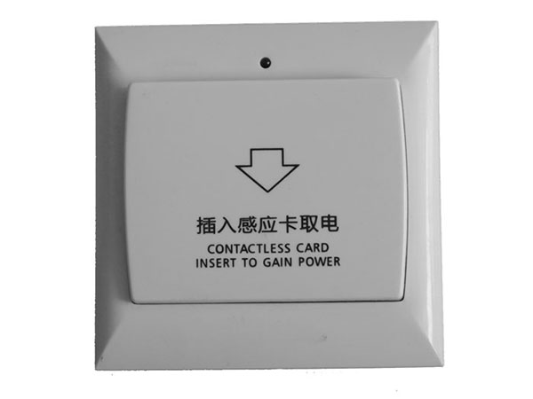 HG-401B HG-401B
