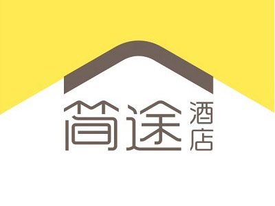 简途酒店 简途酒店