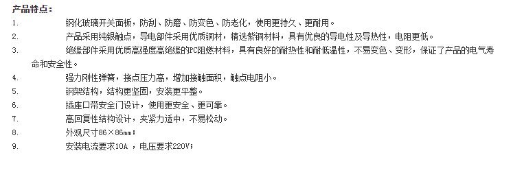 黄瓜视频网站在线观看科技触摸黄瓜AV免费看,黄瓜视频网站在线观看科技机械黄瓜AV免费看,长沙黄瓜视频网站在线观看科技有限公司