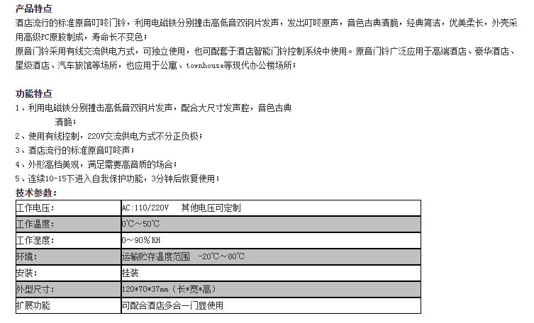 黄瓜视频网站在线观看科技触摸黄瓜AV免费看,黄瓜视频网站在线观看科技机械黄瓜AV免费看,长沙黄瓜视频网站在线观看科技有限公司