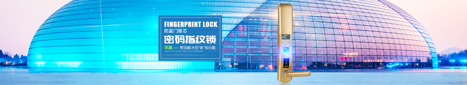长沙黄瓜视频网站在线观看科技有限公司_黄瓜视频网站在线观看科技触摸黄瓜AV免费看|黄瓜视频网站在线观看科技机械黄瓜AV免费看